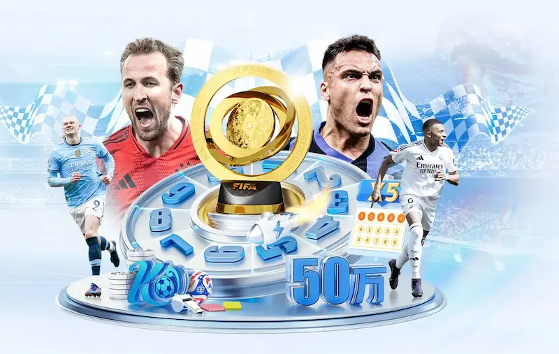 塔蹬对决中姆巴佩小腿遭踩破流血引热议球场冲突再升级